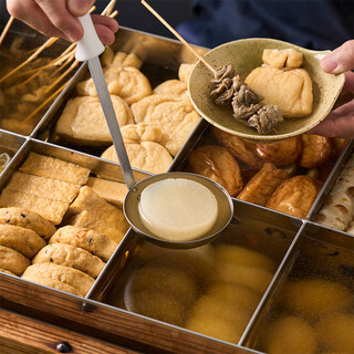OK even on the day! [All-you-can-eat oden for ¥550]