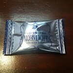 キッチン ブルー グローブ - お菓子のアップ