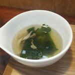 キッチン ブルー グローブ - 最後のスープ