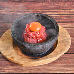 Namatama Gyudon (Beef bowl)