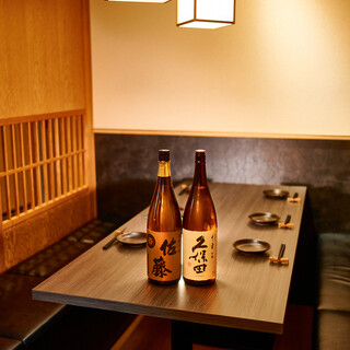 Completely equipped with private rooms! All-you-can-eat oden for 550 yen☆
