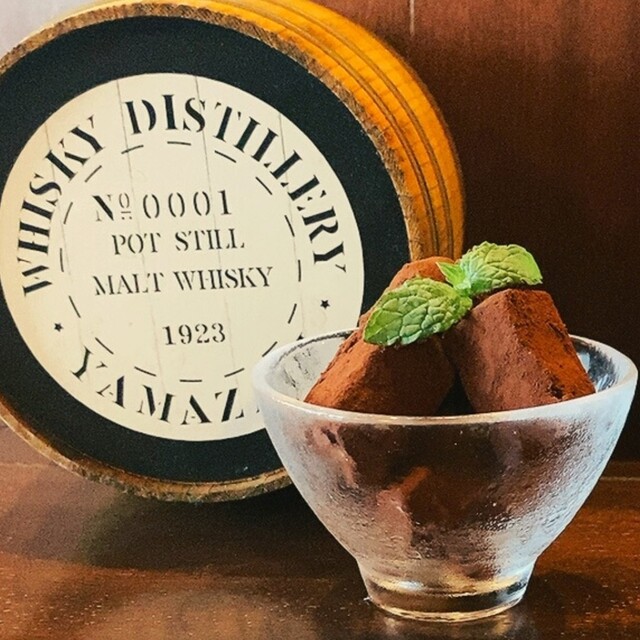 Yoshu Sakaba BAR Isoroku photo 5