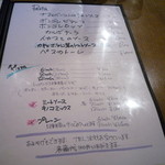 ドン・キホーテ - パスタ、ピザ