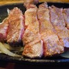 Steak Center - ミステリーステーキ　焼き指定レア　225g