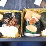 湯浅米醤 - お弁当