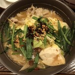 ガスト - 