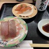 魚魚丸 豊田十塚店