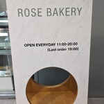 Rose Bakery - 