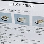 HOMURA COFFEE - メニュー