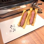 焼肉 うしみつ一門 - 