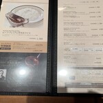 MARUZEN Cafe - 