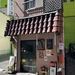 ストーン - お店の全景