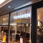 TOYOKEN - 