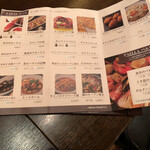 ラ・コシーナ・デ・ガストン - 