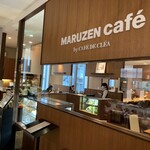 MARUZEN Cafe - 