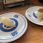 Muten Kurazushi - 