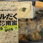 noukoutamagonogochiso-sutarutarufakutori-baitsukadanoujou - タルだく若鶏のチキン南蛮（パック入り）