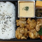 noukoutamagonogochiso-sutarutarufakutori-baitsukadanoujou - タルだく若鶏のチキン南蛮