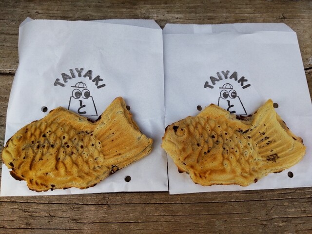 たいやき と - 西小山/たい焼き・大判焼き | 食べログ