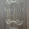 Rond sucre cafe