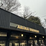 ARIMA BREWERY - 