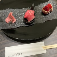 niku no OTO - 