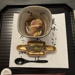 海幸 エクシブ白浜アネックス - 