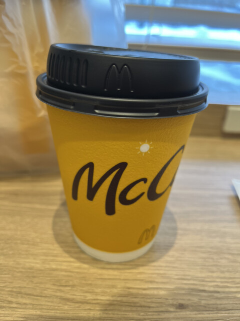 McDonald's Teinne Nishitomo Ten photo 2