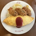 キッチン パンチ - 
