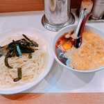 Ramen Horiuchi - 