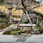 うなぎや源内 - 