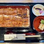 うなぎや源内 - 