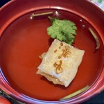 うなぎや源内 - 