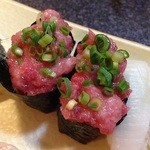 すしざんまい - 