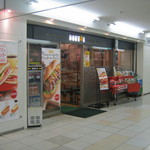 Dotoru Kohi Shoppu - お店です。