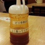 天下一品 - この水道橋店自作のタレがなかなかにやりよんねんなぁ
