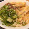 大福うどん 1番街店