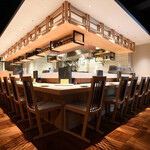 Yakitori Kinzan - 