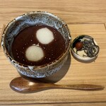 もちつもたれつ - 