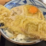 Marugame Seimen - 