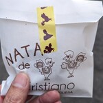 ナタ・デ・クリスチアノ - 