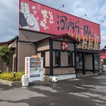 河内らーめん 喜神 - 