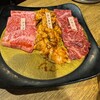 焼肉 たっとん亭