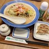 リンガーハット 京都四条河原町店