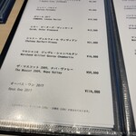 瀬戸内レストラン BLUNO - 
