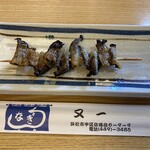 うなぎの又一 - 