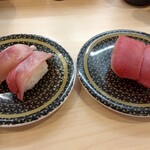 Hamazushi - 