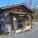 Yakisoba Furai Gorosaku - 