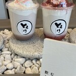 とろり天使のわらびもち - 