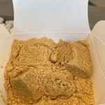 とろり天使のわらびもち - 